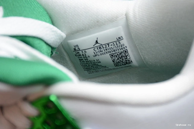 Jordan CT8527-113 Retro Green Air 4  Metallic 1231